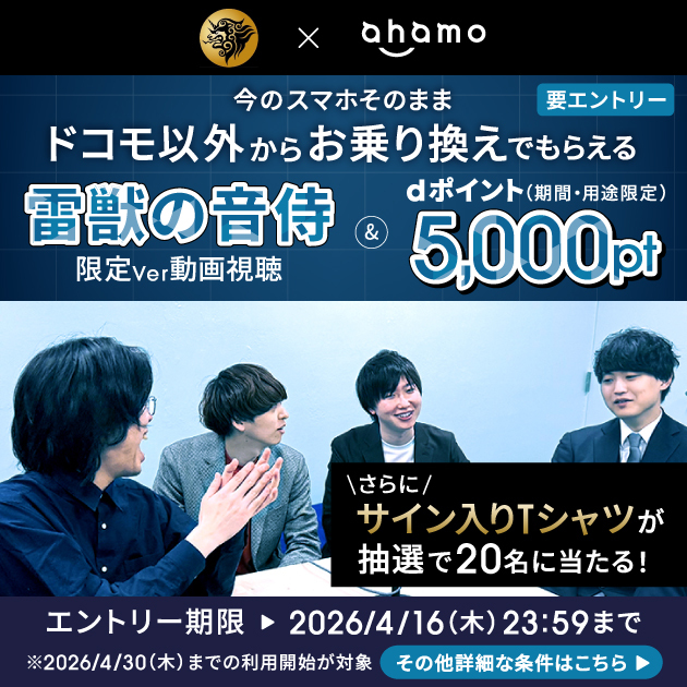 5/11売却済k様ありがとうございました!! ダンロップ アイアンセット スリクソン(SRIXON) ZX5 アイアン 2020の