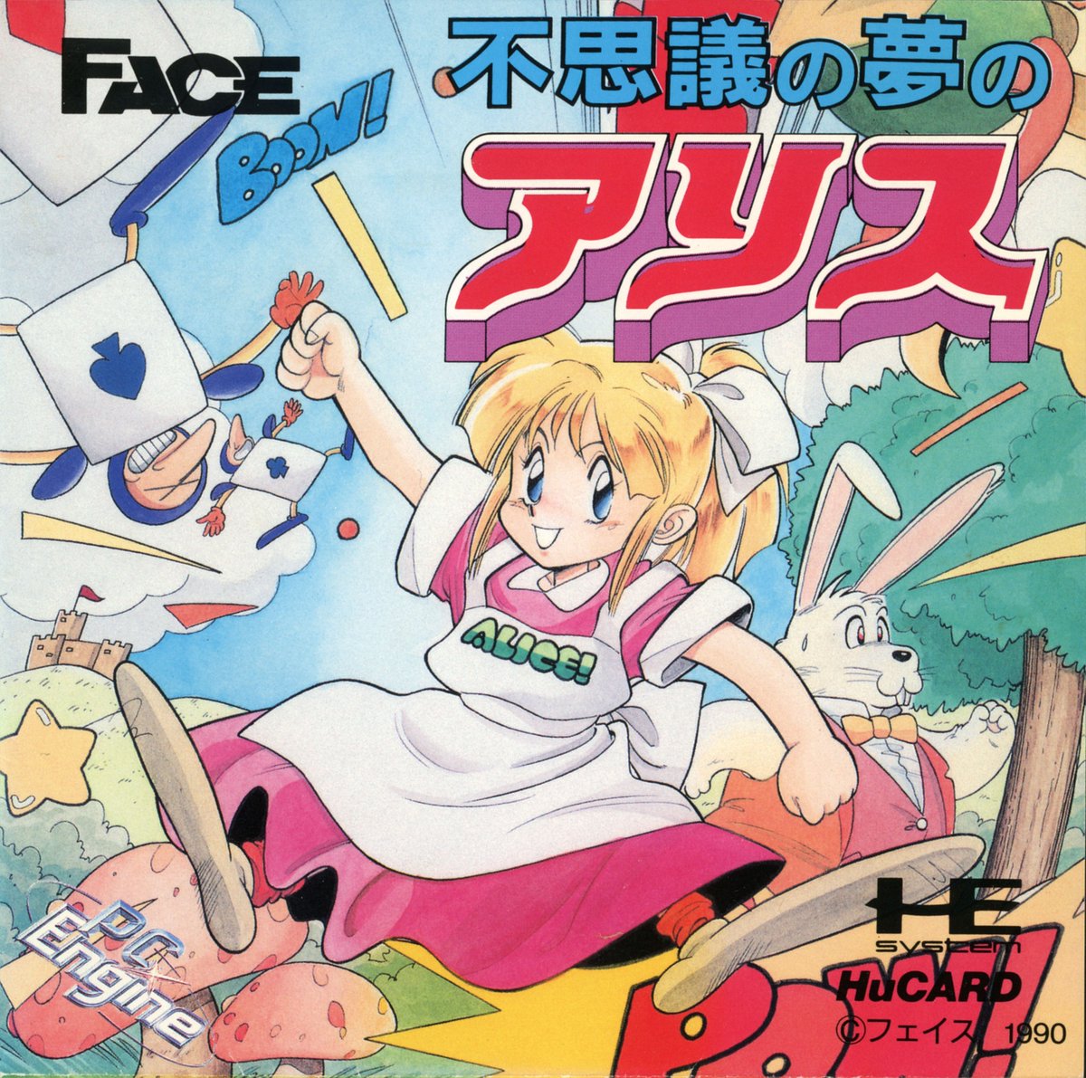 Rage_Beat06 ~👽~ ( ꈍᴗꈍ) tweet media