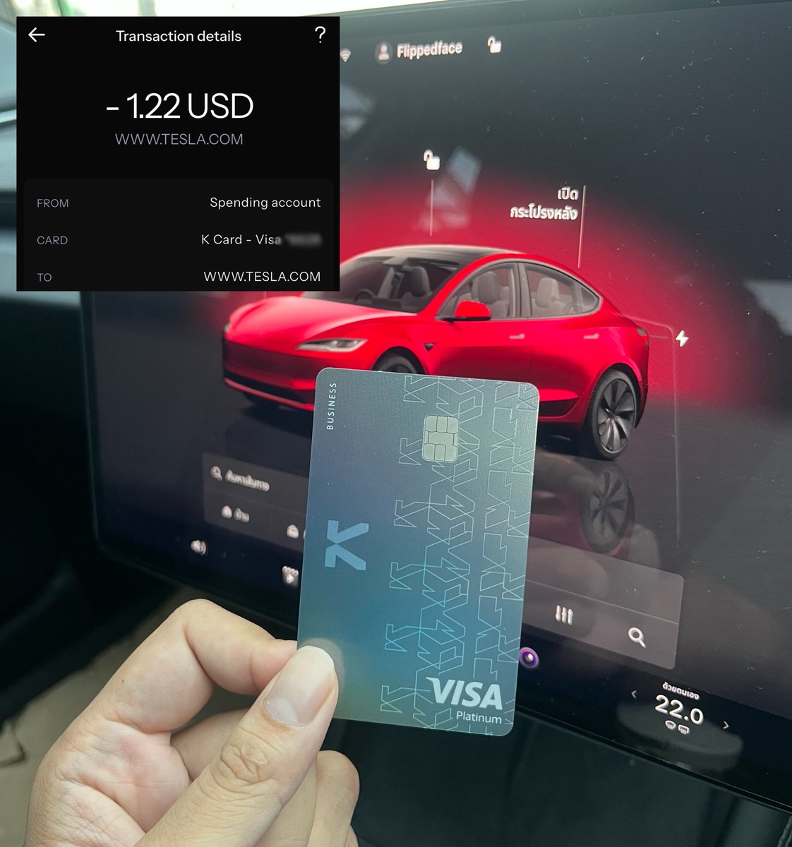 flippedface tweet media