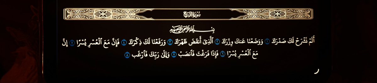 غ tweet media