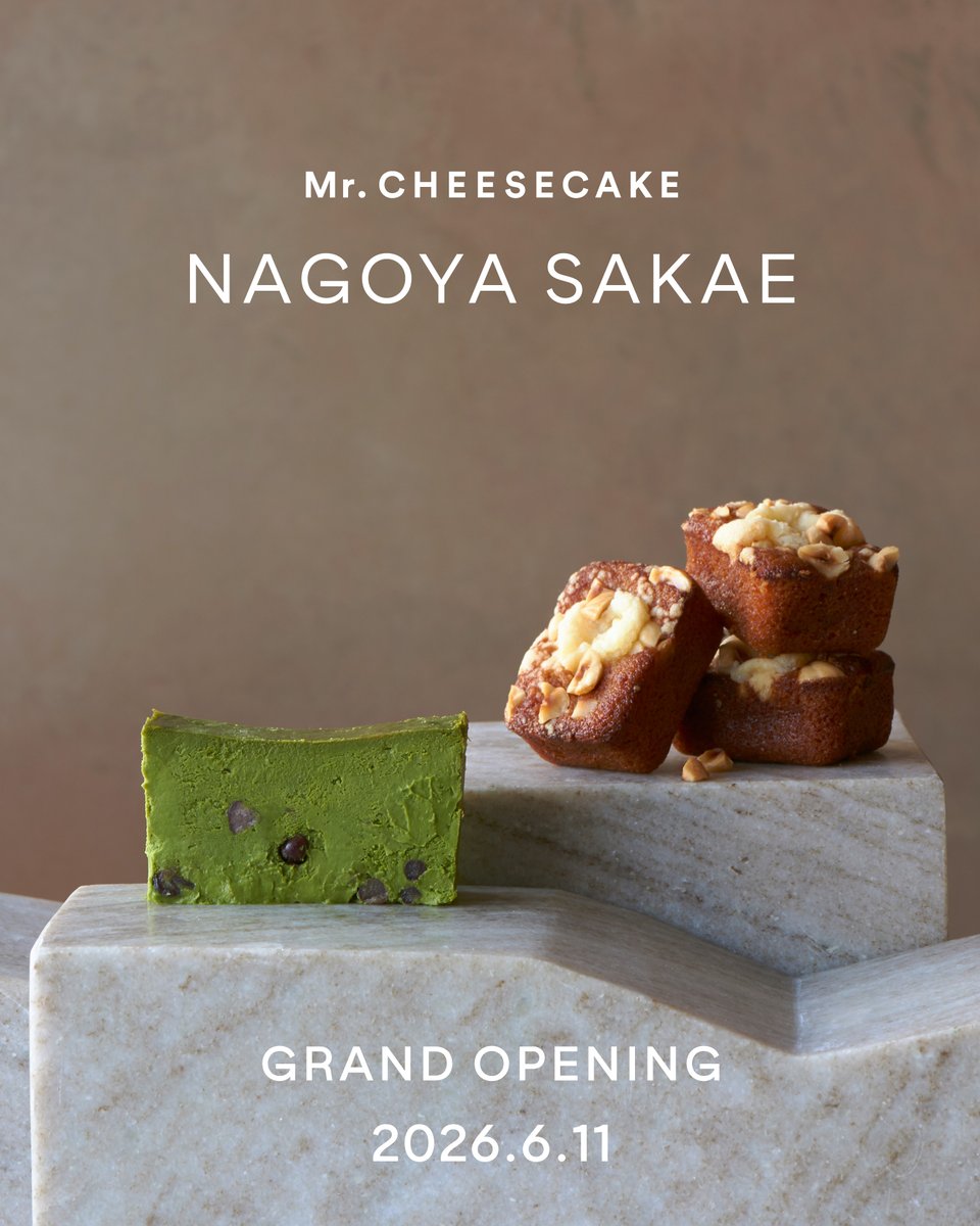 Mr. CHEESECAKE tweet media