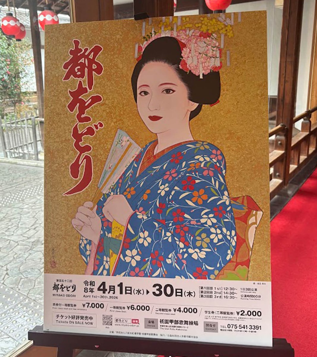 AdvancedTime アドバンストタイム tweet media