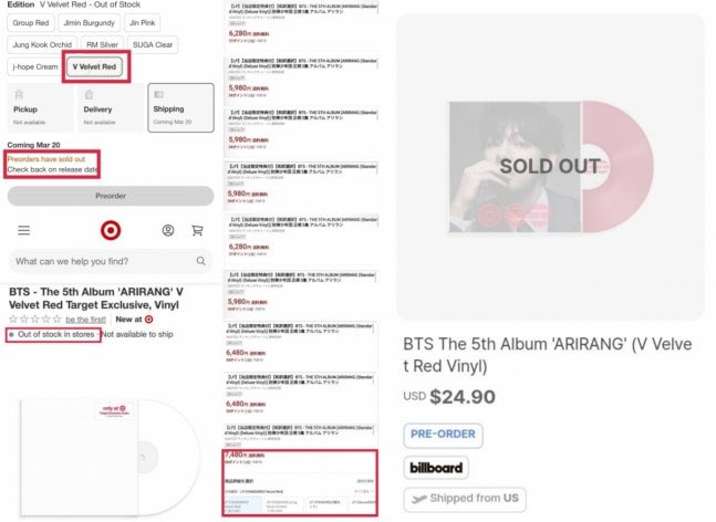 BTS V 'VELVET RED' LP, US target sold out for the first time