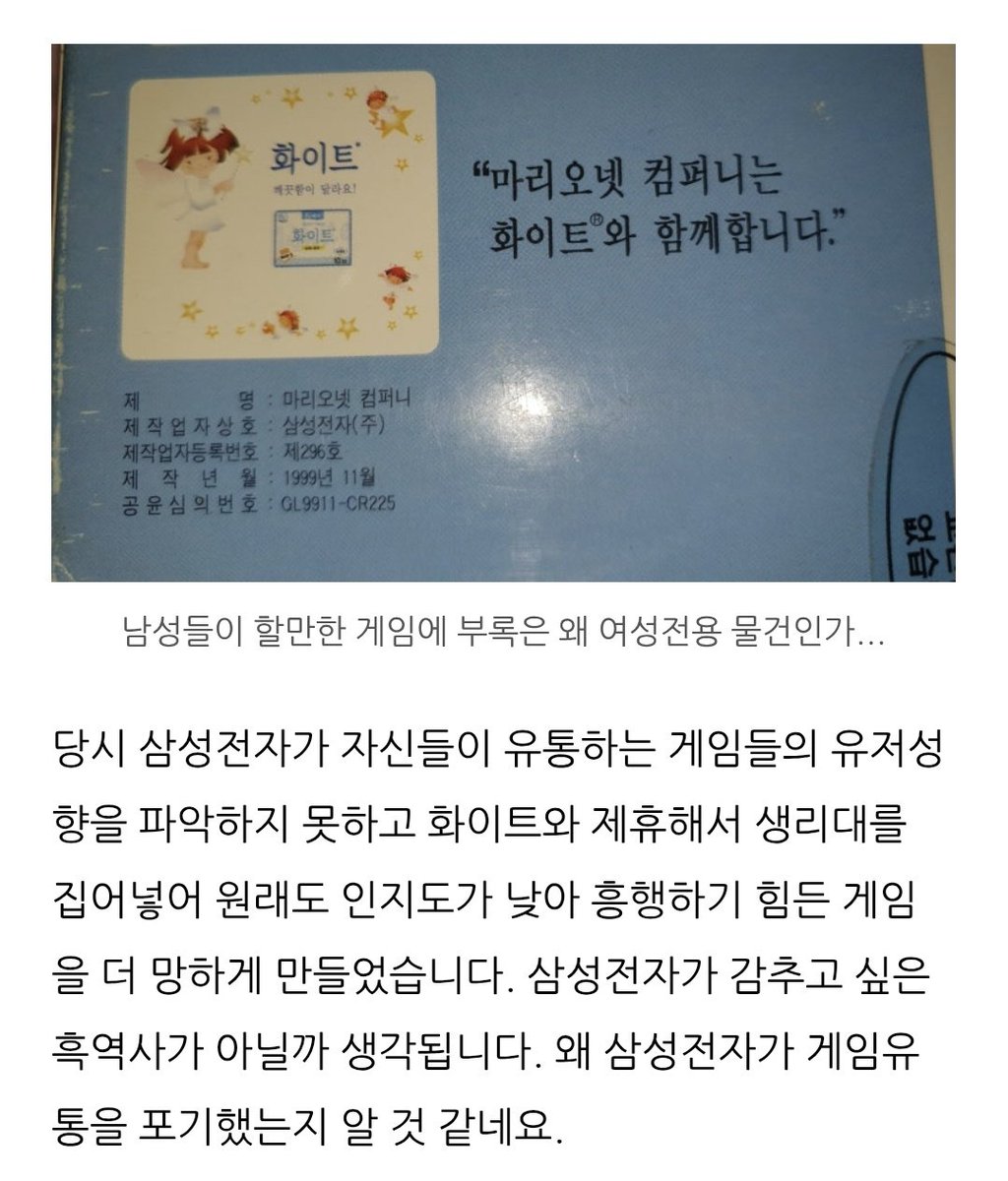 쿠소 (@hentaissakki) on Twitter photo 