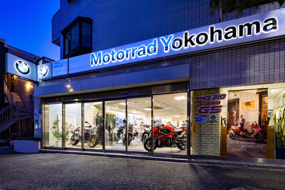 MotorradY's tweet photo. 【営業時間変更のお知らせ】
いつも当店を利用頂きまして誠にありがとうございます。
本日16日（月）は社内研修の為
16時までの営業となります。
大変ご迷惑をお掛けしますがよろしくお願い致します。 https://t.co/41dsqXwad6