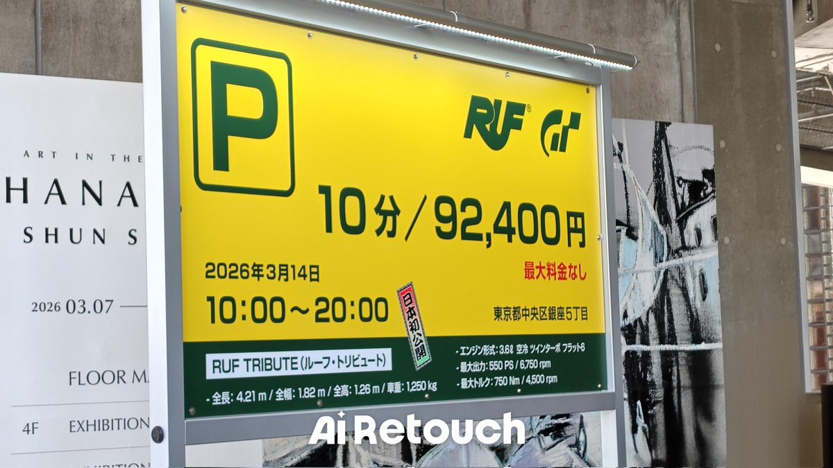 ヒロらしい tweet media