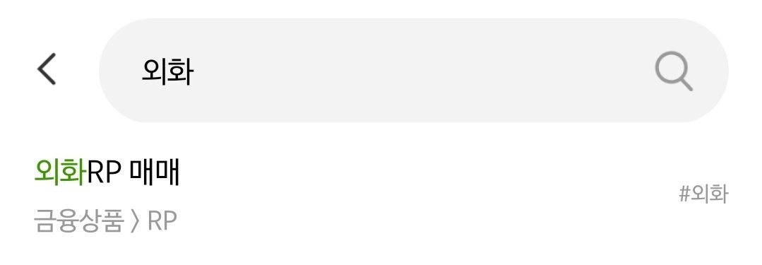 얀 yarn tweet media