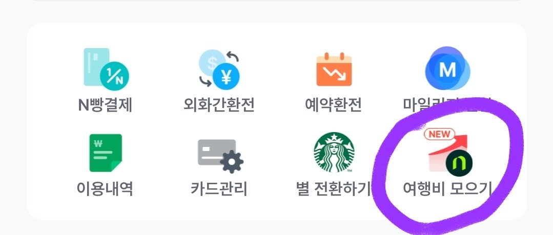 얀 yarn tweet media