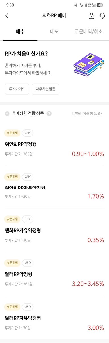 얀 yarn tweet media