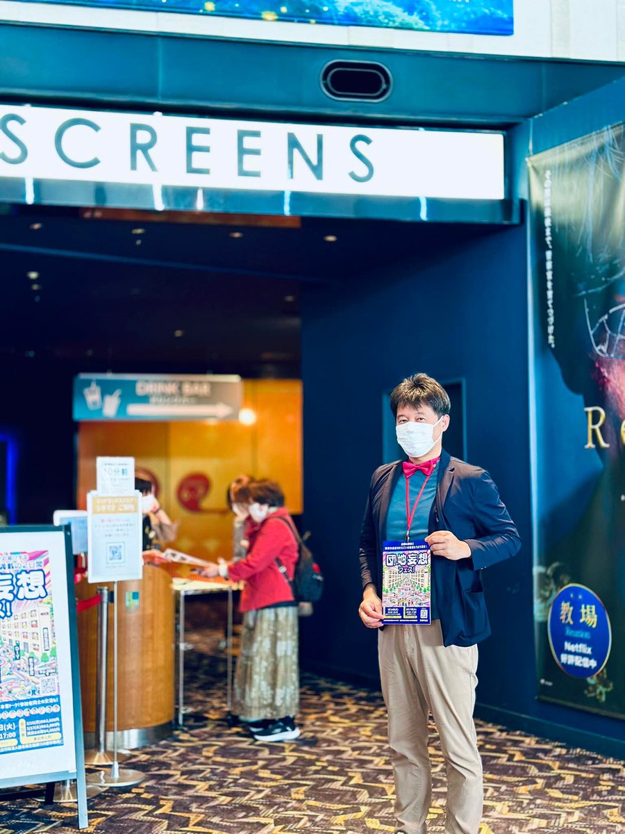 午後のセッション、はじまります♡(͒ ᴖ ·̫ ᴖ⸝⸝ )͒♪♡ 