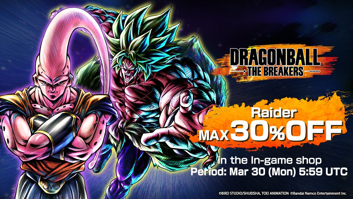 Dragon Ball: The Breakers tweet media