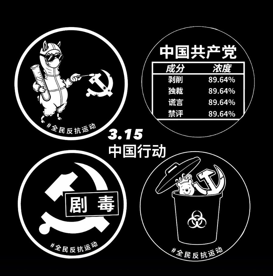 李老师不是你老师 tweet media