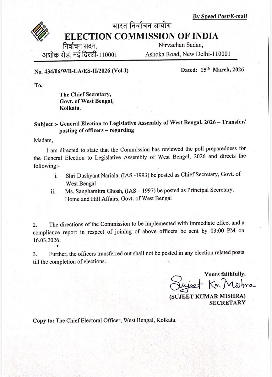 Gaurav Srivastava tweet media