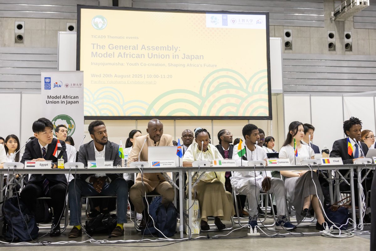 国連開発計画(UNDP)駐日代表事務所 tweet media