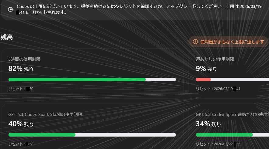 FerdyFennec@GameDev tweet media