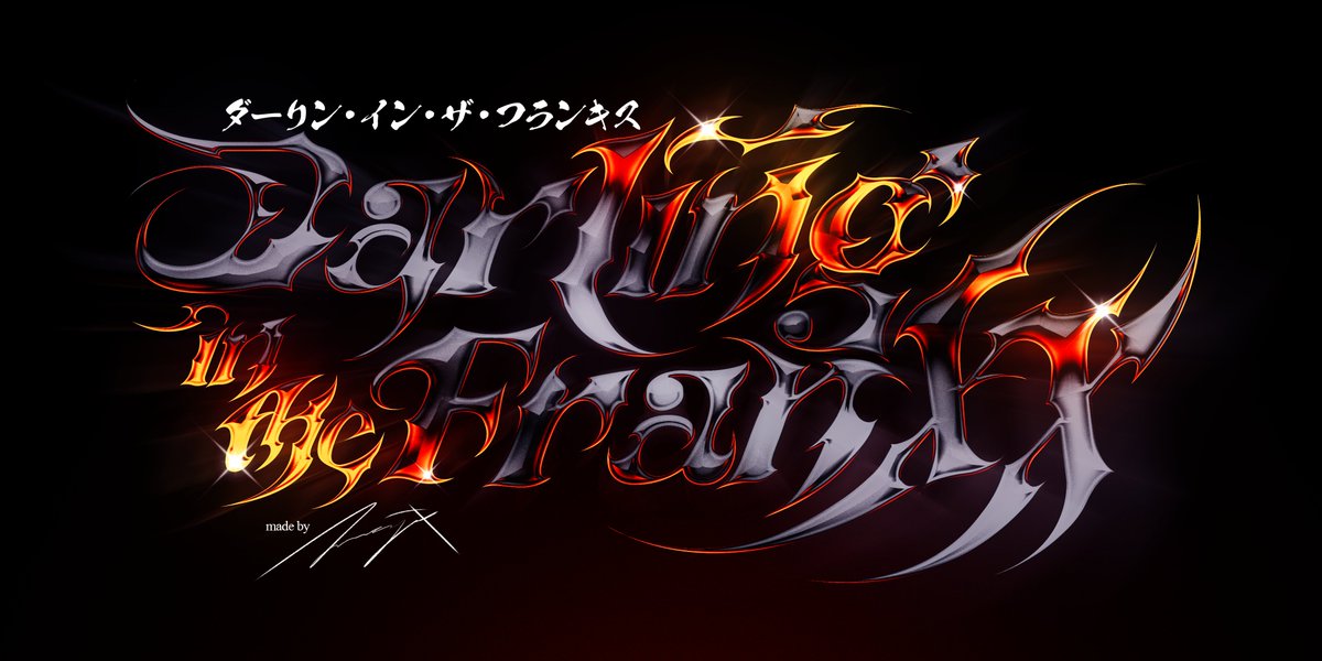 Ghost Merpix tweet media