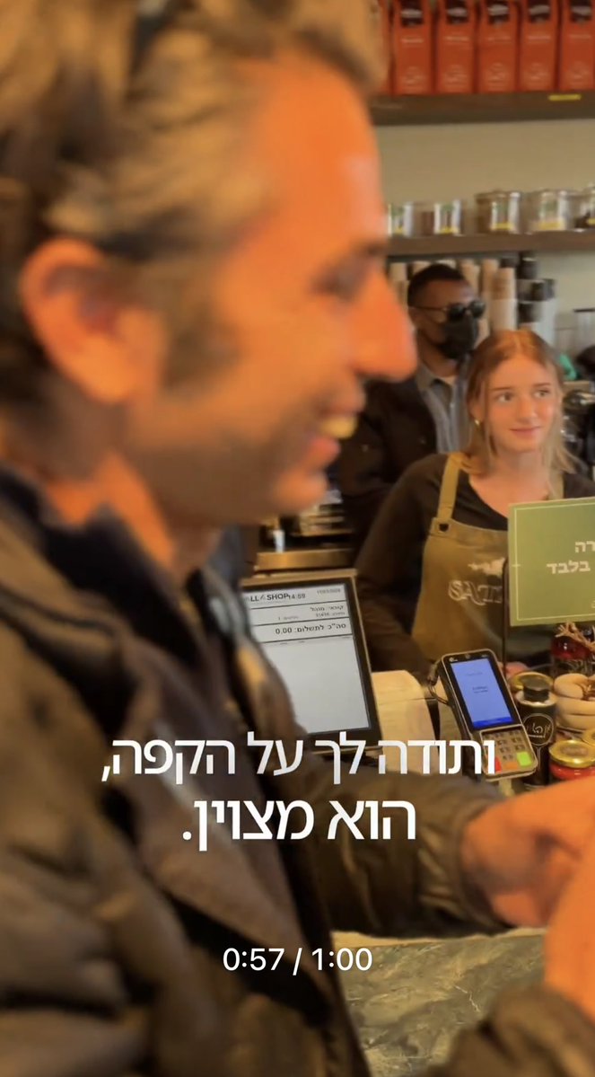 Pwns On X tweet media