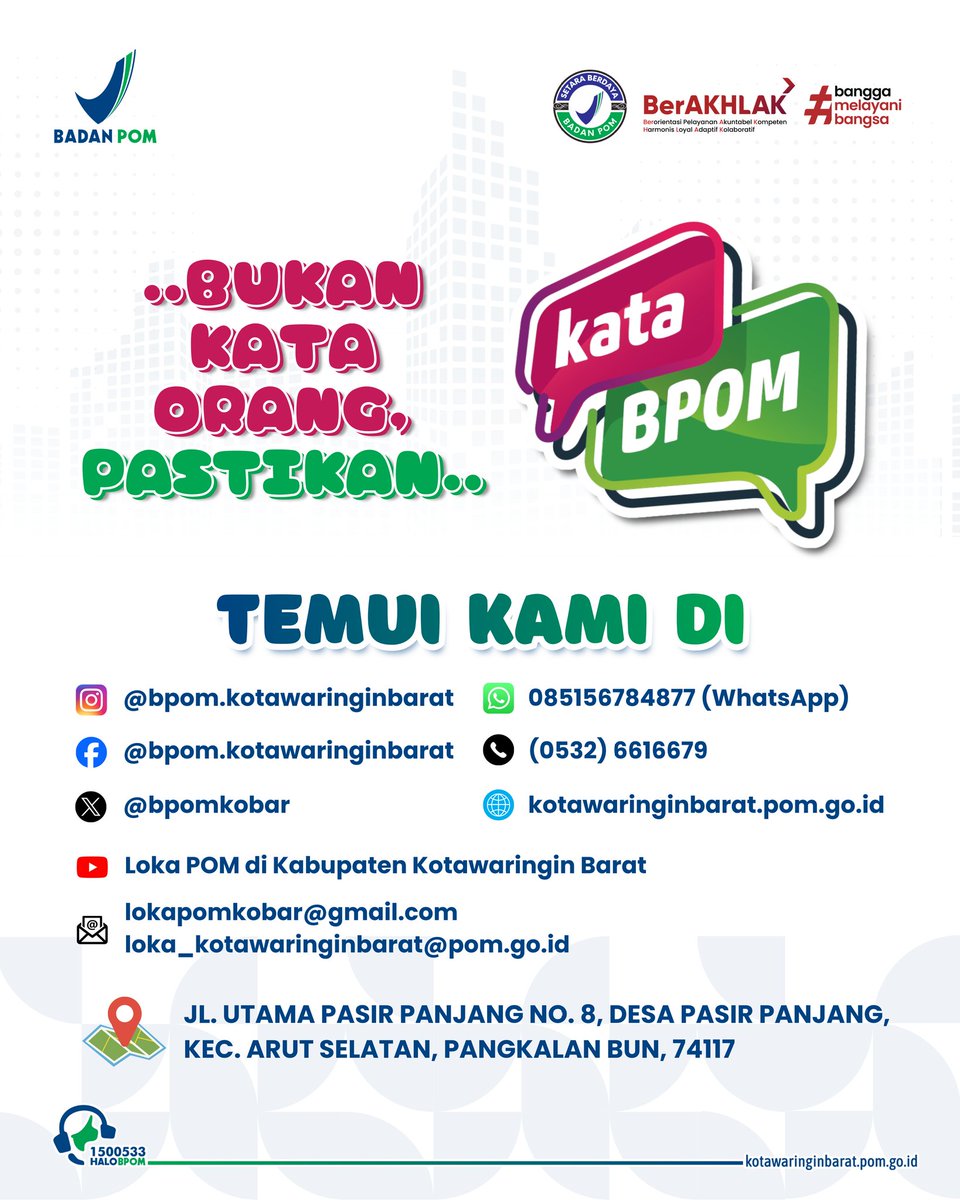 bpomkobar's tweet photo. energi, air, dan sumber daya yang digunakan untuk memproduksi makanan menjadi sia-sia.

Yuk mulai dari hal sederhana:
✔️ Ambil makanan secukupnya
✔️ Beli secukupnya
✔️ Simpan makanan dengan benar
✔️ Jangan lupa Cek KLIK sebelum membeli makanan https://t.co/0ObvZkrJgp