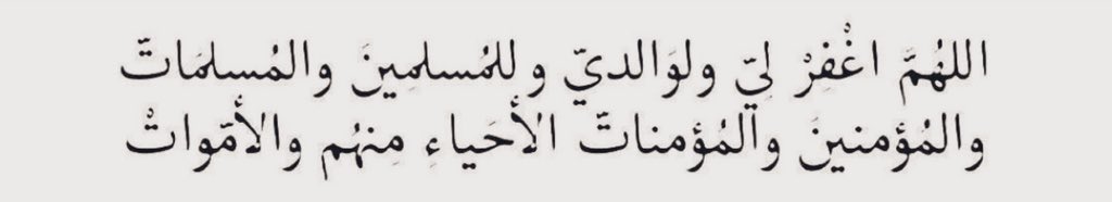 عبدالرحمن tweet media