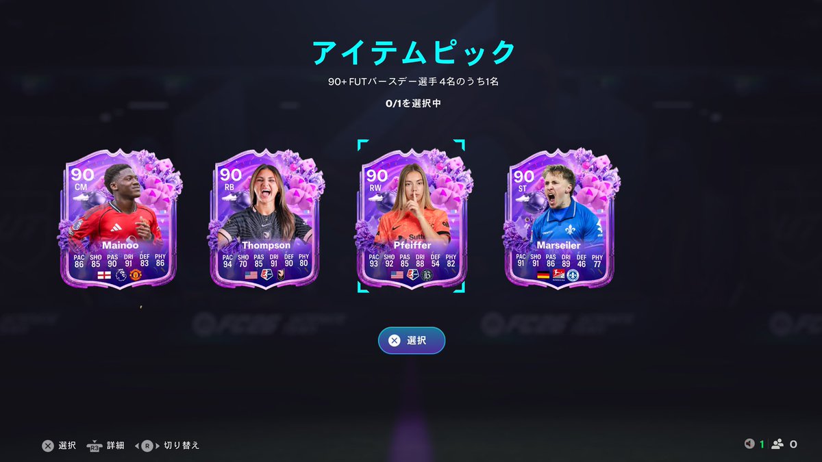 ゴルッソ⚽️ tweet media