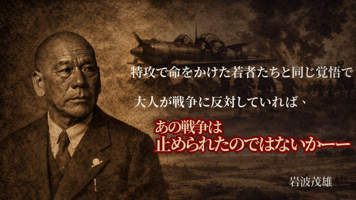 樺島万里子 Mariko Kabashima@海外ニュース翻訳情報局 tweet media