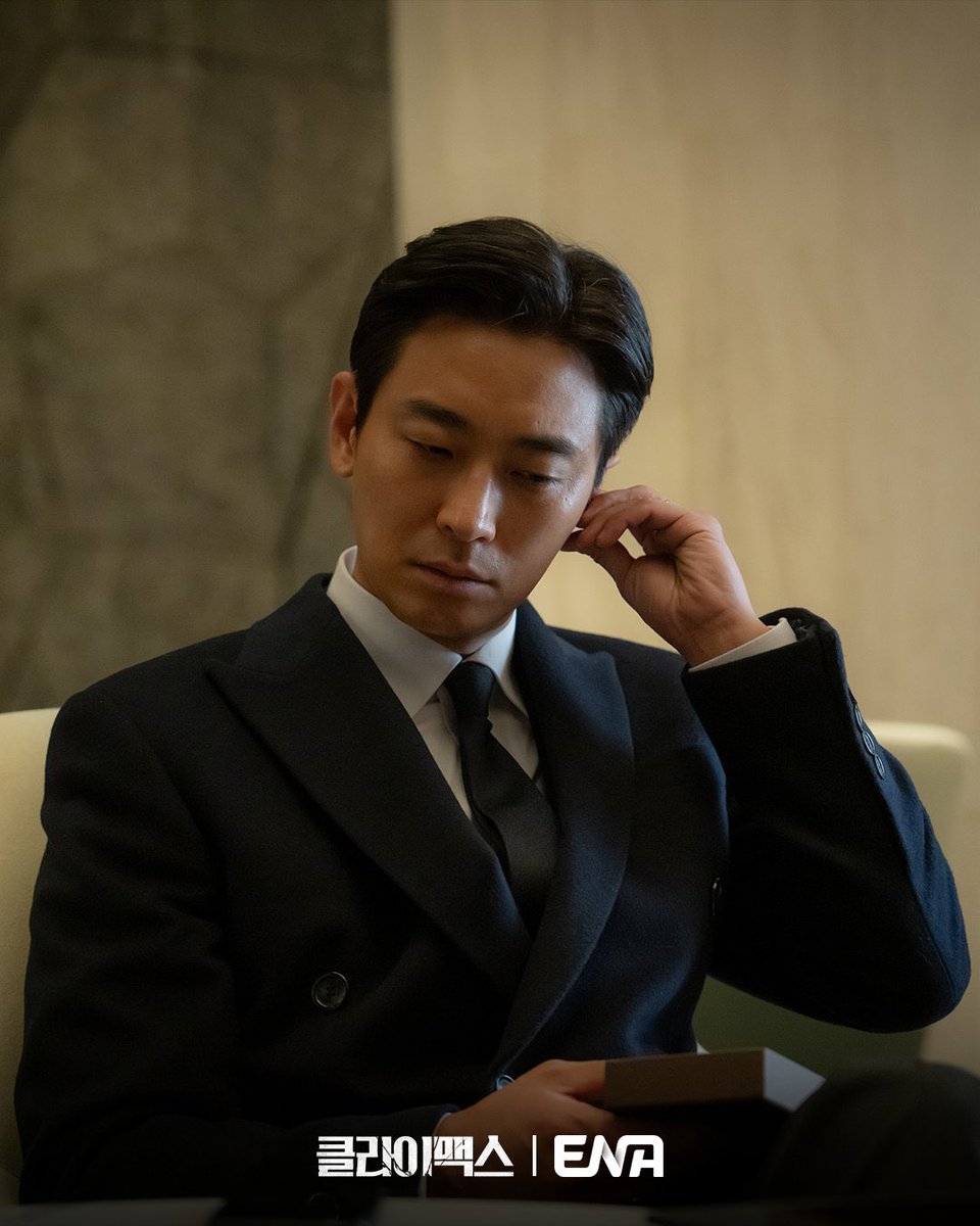 Climax D-DAY 안내 이미지