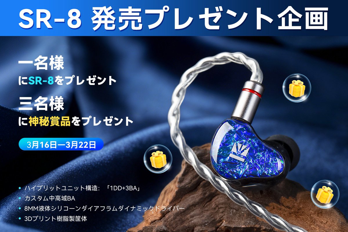 KEEPHIFI.JP公式 tweet media