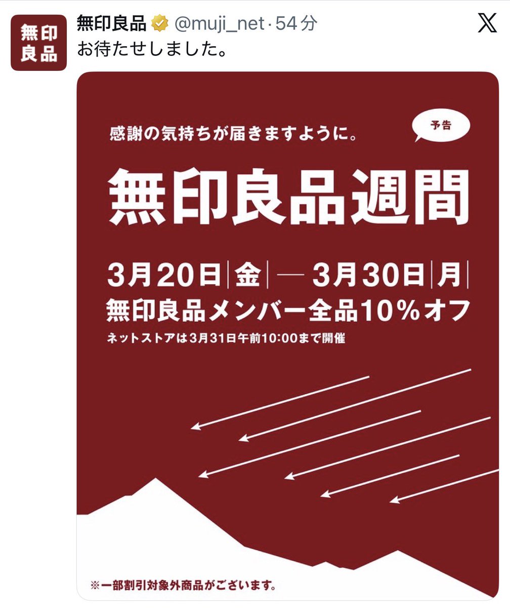 봄비 tweet media