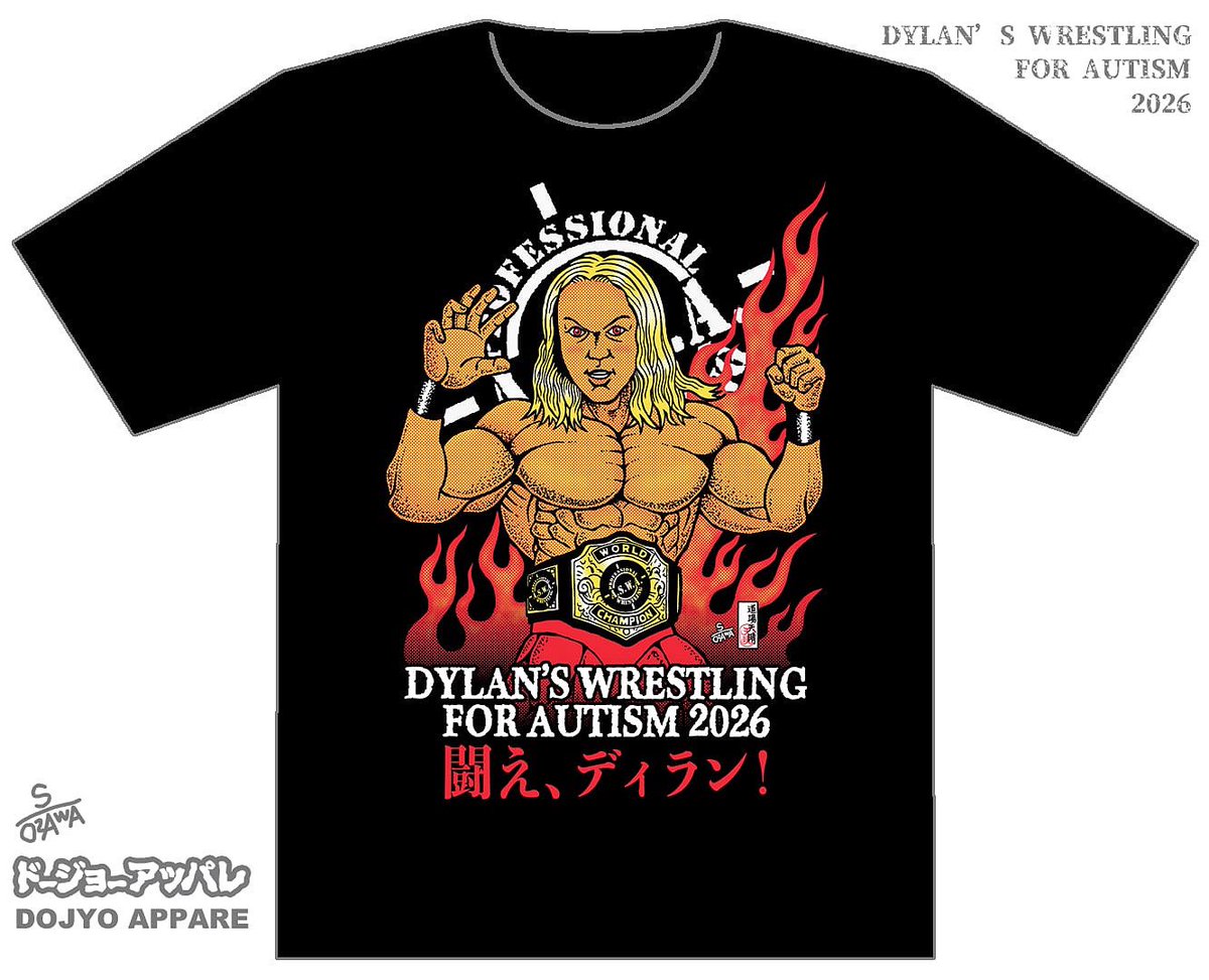 Joe Hershberger tweet media