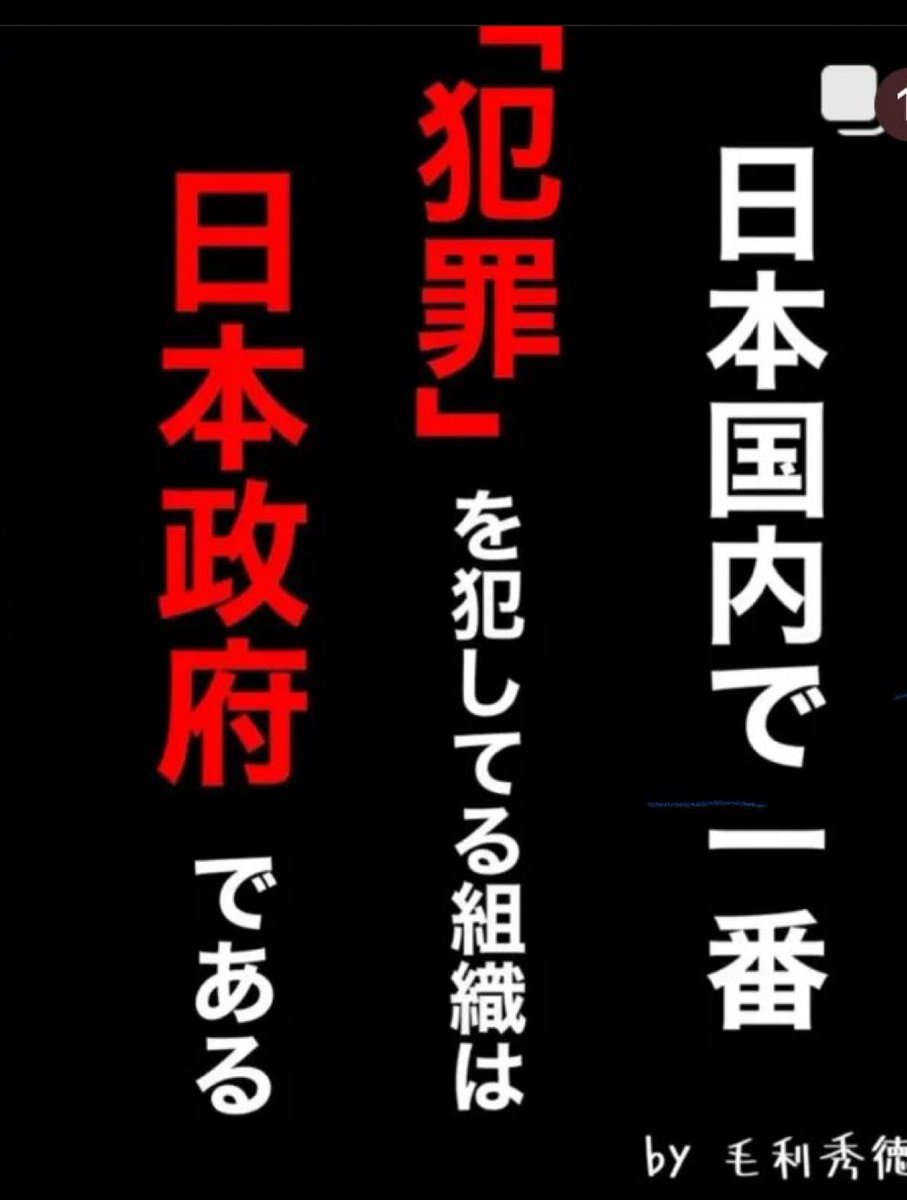 ほんとこれ✋