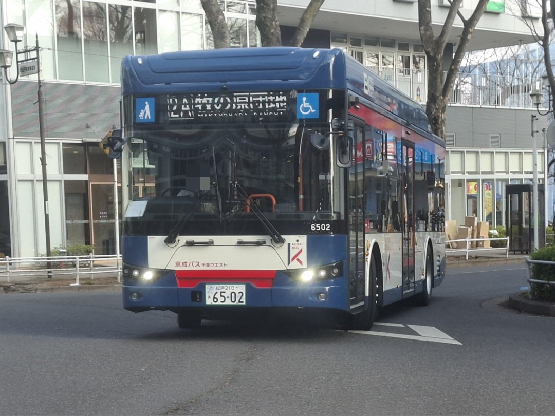 新鎌調整中の人 tweet media