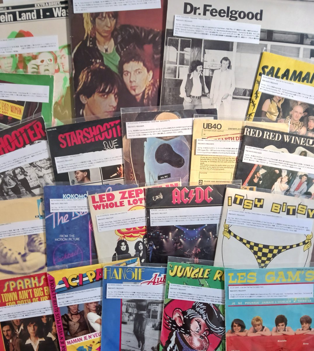 Nat Records (毎日11:00-20:00営業中) tweet media