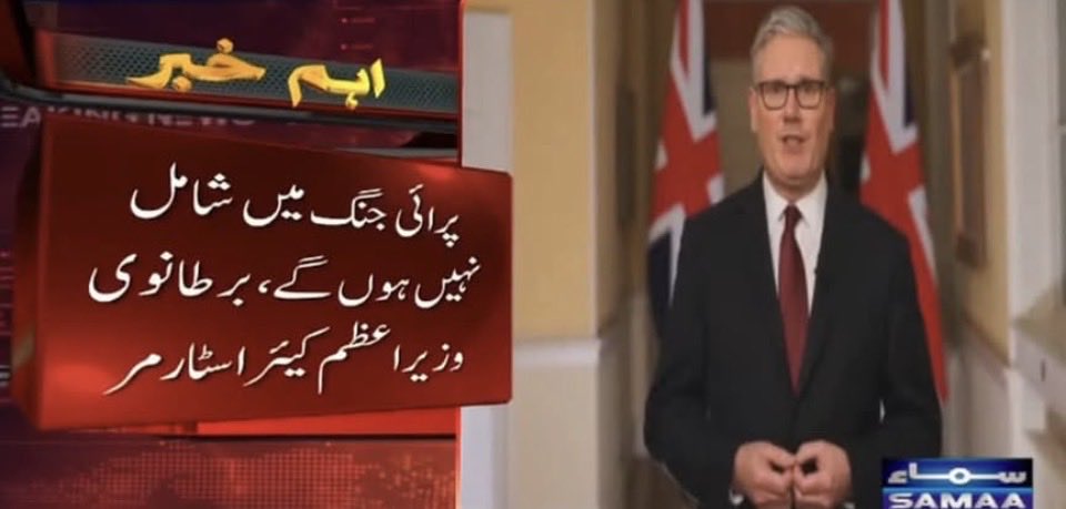 VAKEEL AHMAD KHAN🇵🇰🇨🇦 tweet media