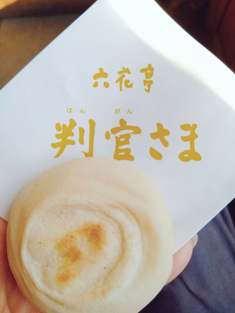 乃愛🦥🤍 tweet media