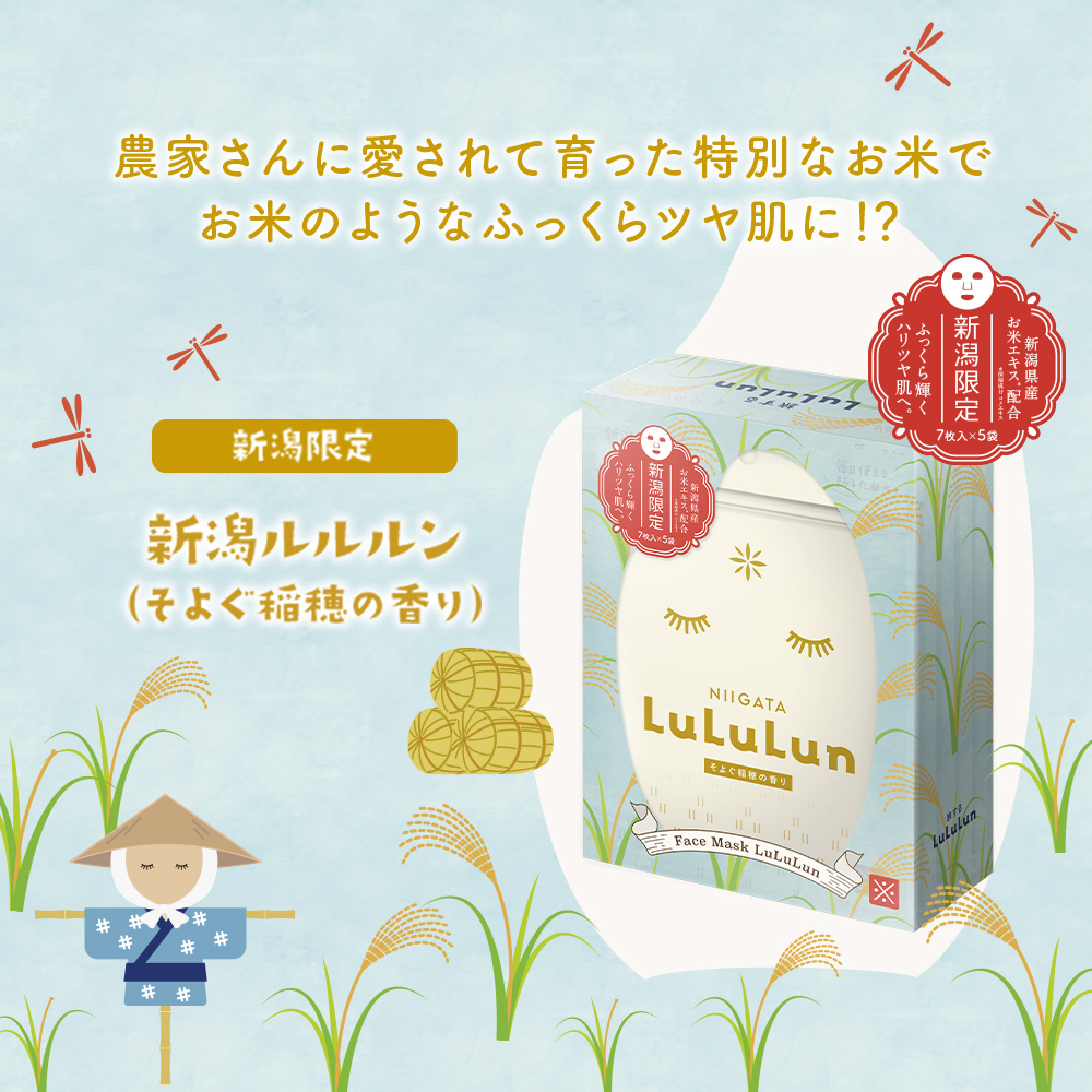 ルルルン ᵕ  ᵕ tweet media