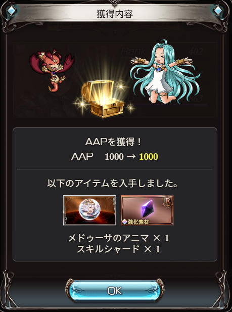 burataru's tweet photo. やはり現状、AAPは1180上限で確定の模様(´・ω・`)←細かく確認取ってしまった奴 https://t.co/7MnxAWi6U8