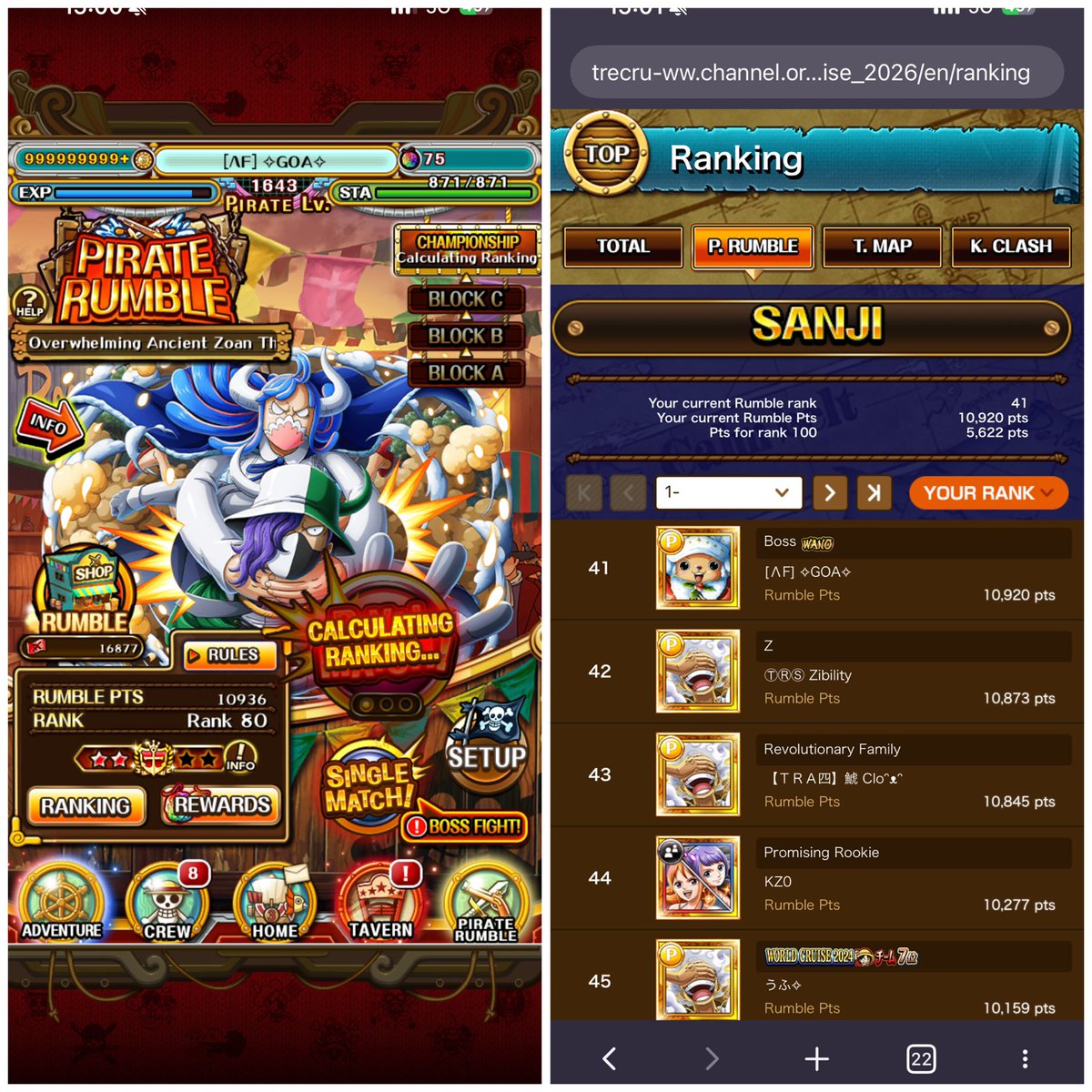 ✧GOA✧ tweet media