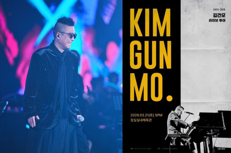 dearfrwrzh's tweet photo. [서울]'25-26 김건모 라이브투어<KIM GUN MO.>

2026.03.21(토)17:00

VIP F1구역 1열연석
VIP 12구역 2열연석
R 9구역 1열연석
R 10구역 2열연석
S 29구역 1열연석

🎫티*포,아옮
📩DM문의
사기X 10214
#티켓양도 #양도 #콘서트 #공연 #티켓 https://t.co/eGvZP8pFi1