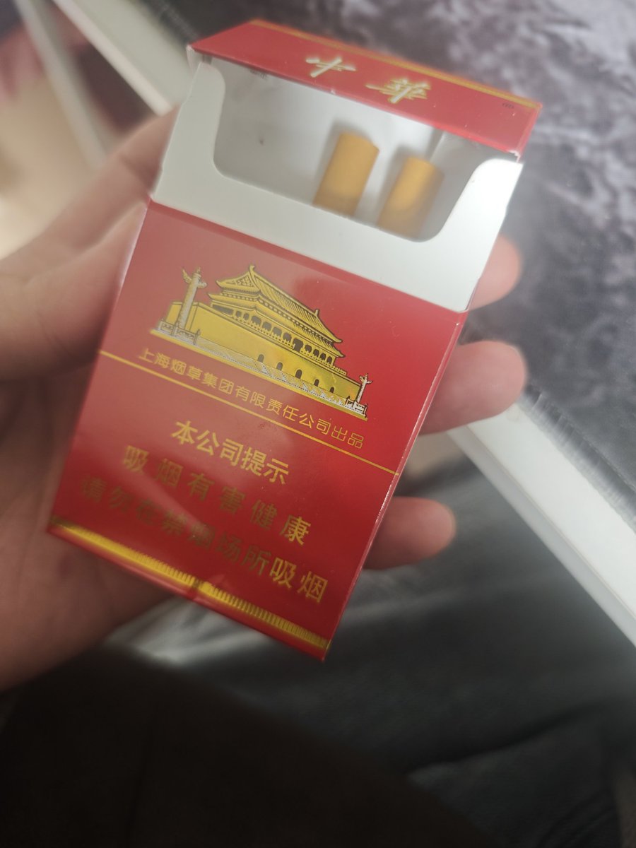 神手｜Divine hand tweet media