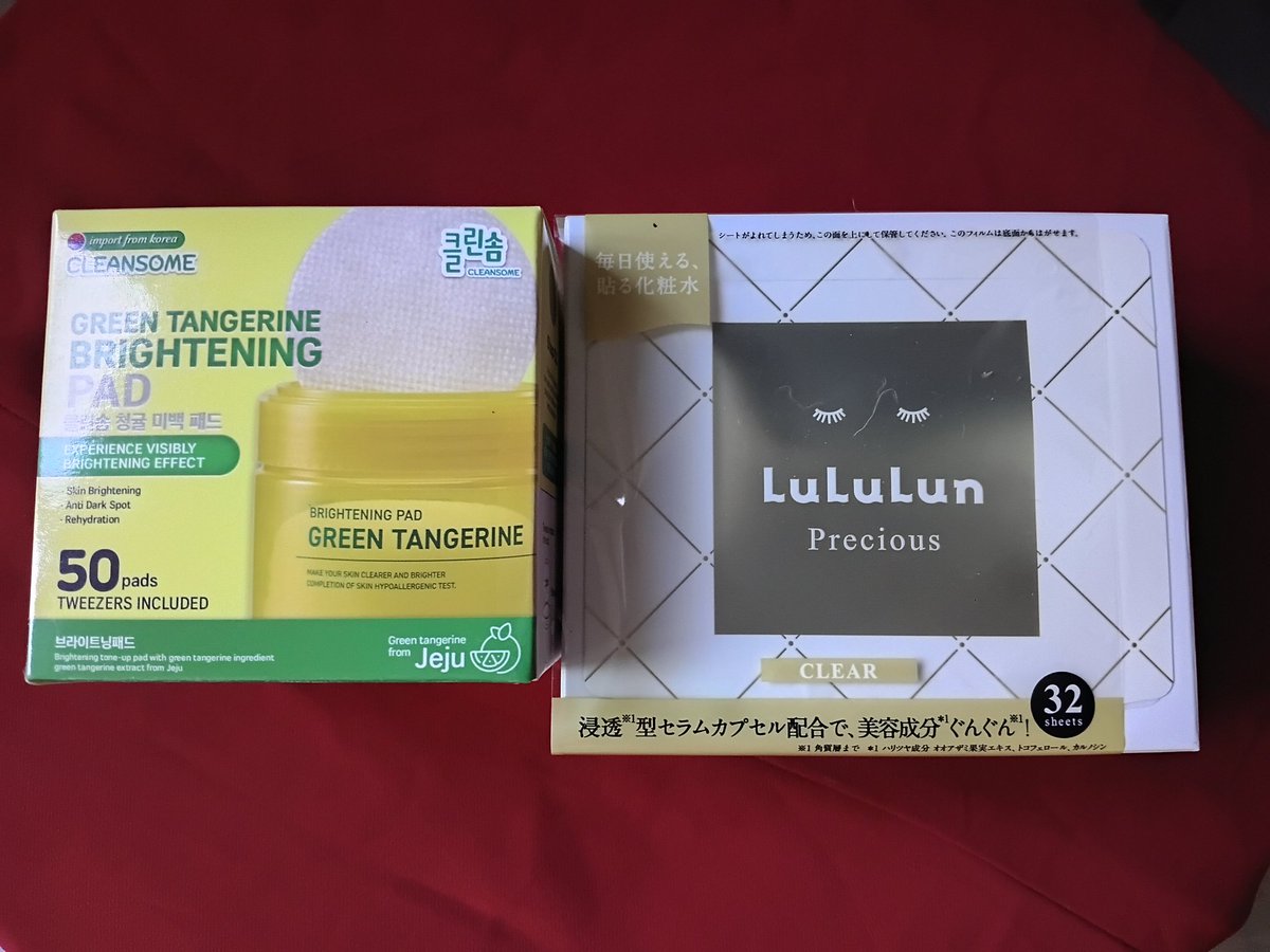 CQuietplace's tweet photo. ขออนุญาตส่งต่อสกินแคร์ค่ะ
(ทุกชิ้นเป็นของใหม่ในซีลค่ะ)

CLEANSOME Toner pad 180
LULULUN MASK กล่องละ 390

ส่งฟรี (พื้นที่ห่างไกล+50)

#ส่งต่อเครื่องสำอางค์  #ส่งต่อสกินแคร์ #ส่งต่อโทนเนอร์แพด https://t.co/GHvkMsqXtl