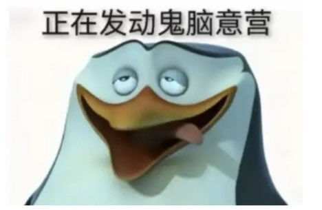 3082133049L's tweet photo. 如果那天在长沙解放西的是我#watta #chudai https://t.co/fRO1U5AJjR