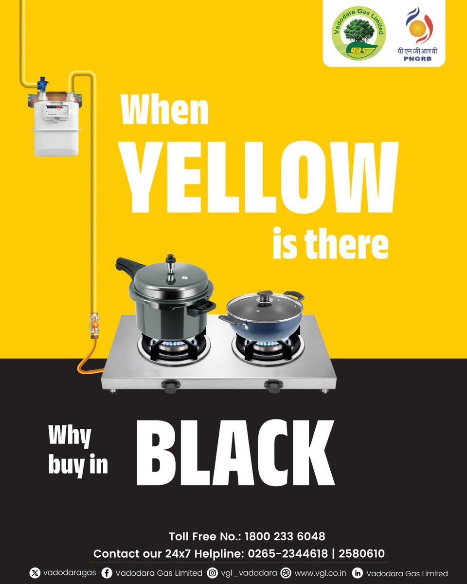 VADODARA GAS LIMITED tweet media