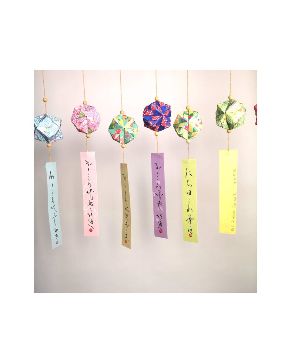 Japan Art Yuki tweet media