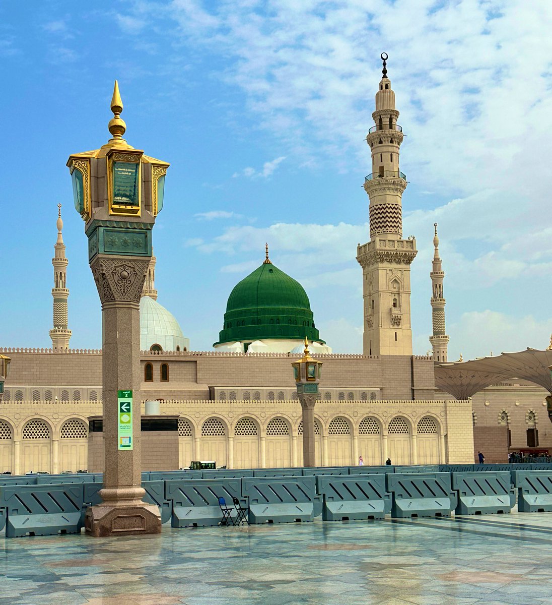 Günün Hadisi tweet media