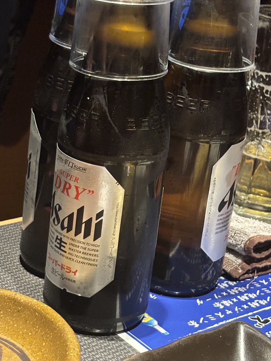 🐑詳細賞金管理垢 tweet media