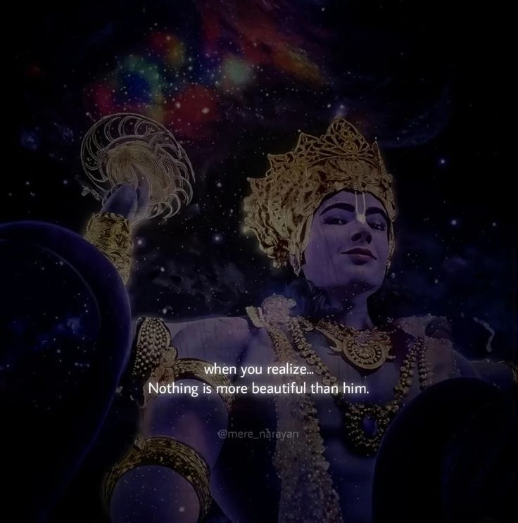 Radhika Ras 🪷 tweet media