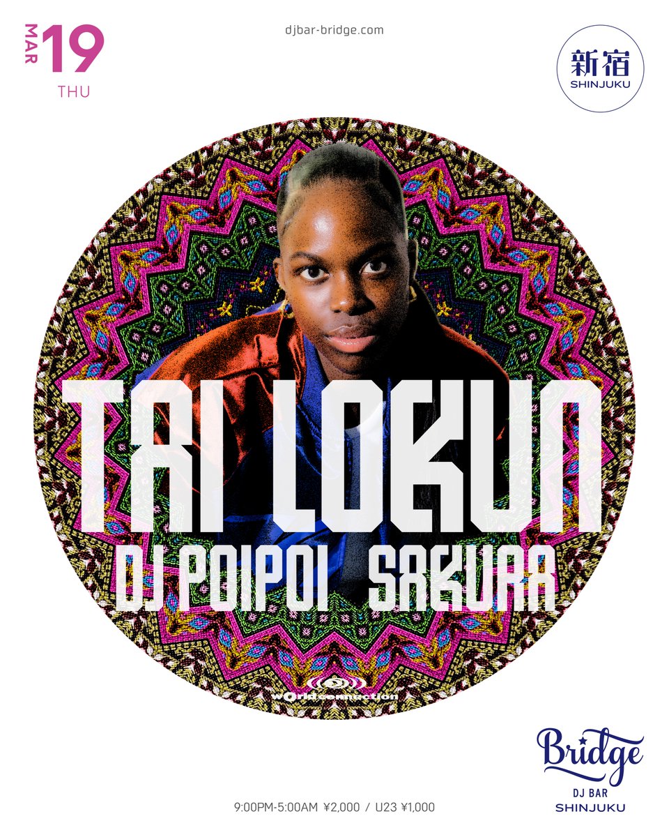 @ContactTokyo tweet media