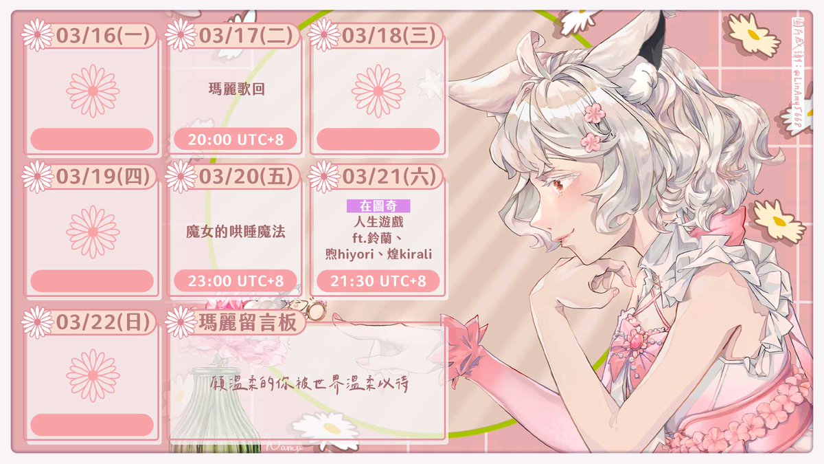 箱箱THE BOX tweet media