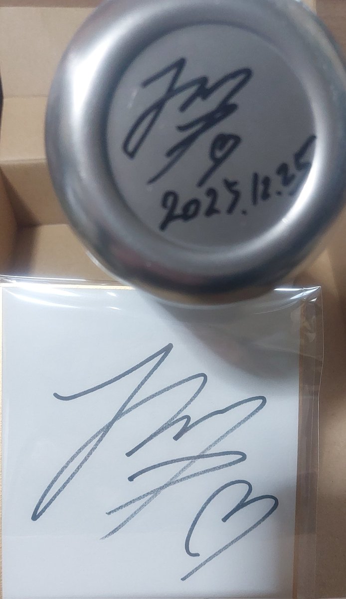 cyobin_3's tweet photo. ジャン君から届いてた❗
🎊ありがとう😆🙌🎉✨

これ持って
キャンプ部
登山部
ツーリング部

各部活行こうと思うの

それに伴う
各部活
早よ作って欲しい‼️😆

#ジャン君
#水筒
#キングオブボッチ
#YouTuber
#さー
#各部活 https://t.co/oIlsmqGY6I