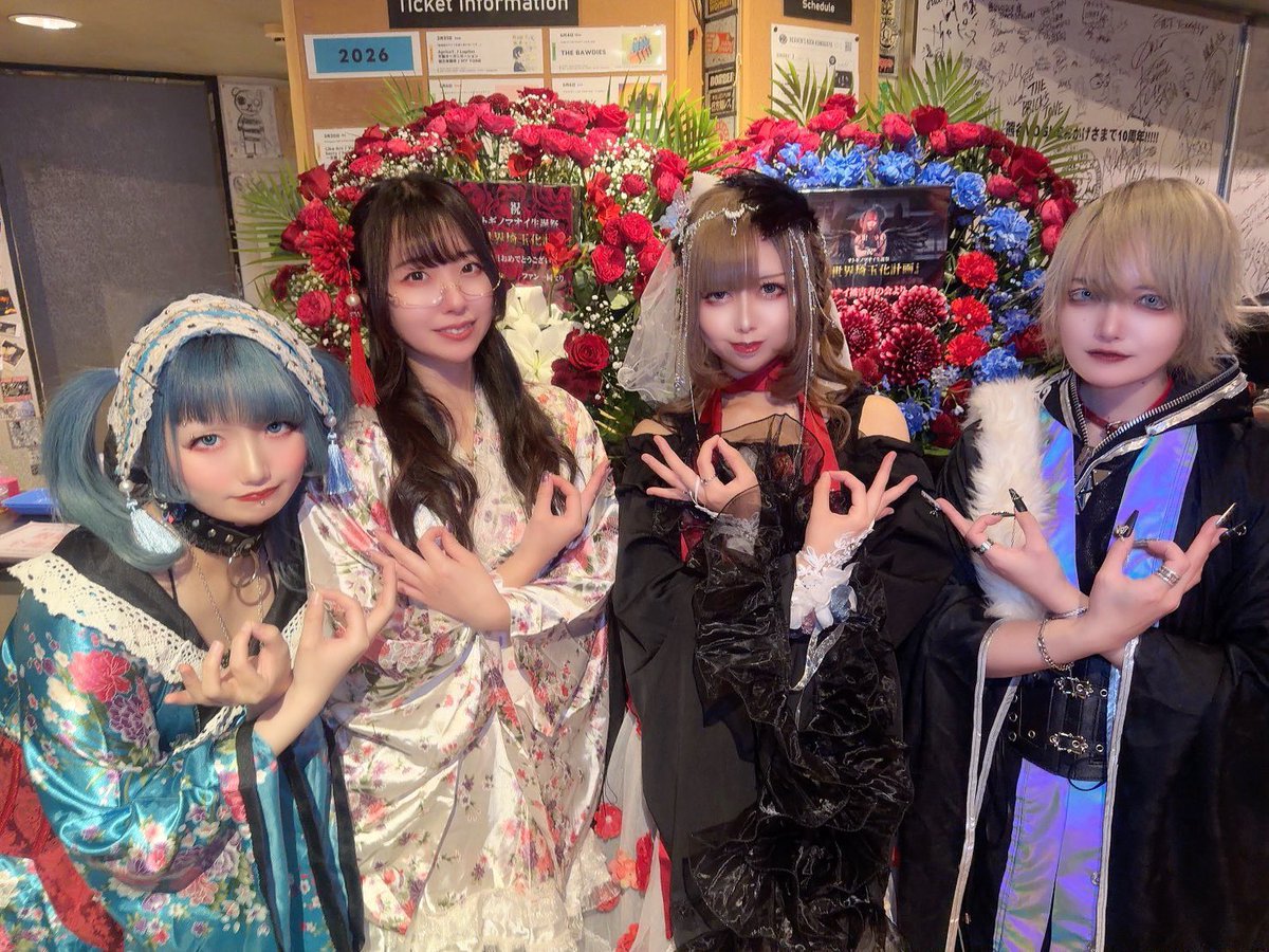 オトギノマオイ生誕祭
『全世界埼玉化計画』
inヘブンズロック熊谷
ありがとうございました‼️🥀

大好きなマオイさんの生誕、今年も一緒にお祝いすることができました。
そして、マオイさんを産んだ地である埼玉でライブができたこととても嬉しく思います！！！